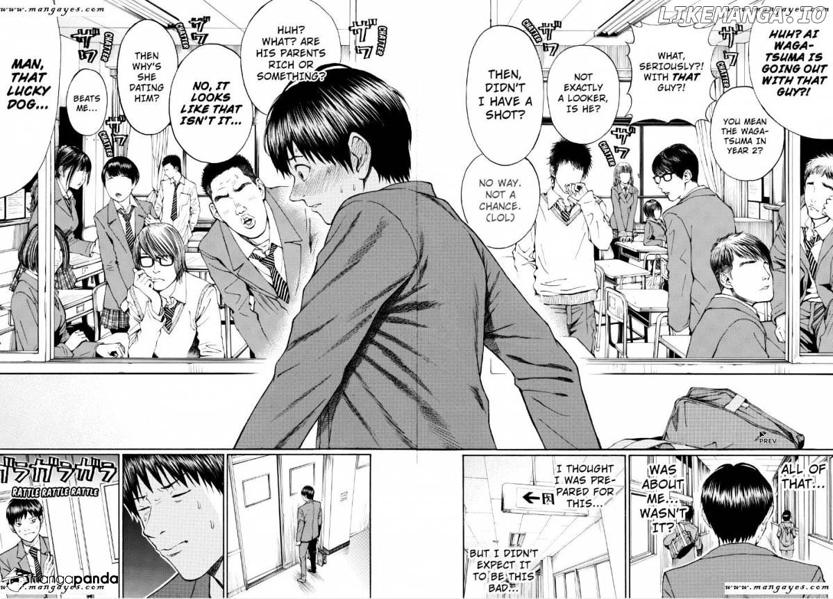 Wagatsuma-san wa Ore no Yome chapter 65 - page 8