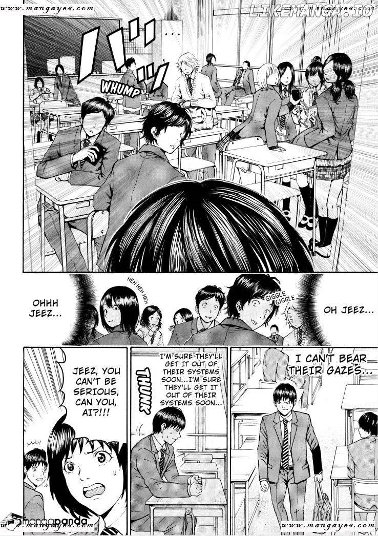 Wagatsuma-san wa Ore no Yome chapter 65 - page 9