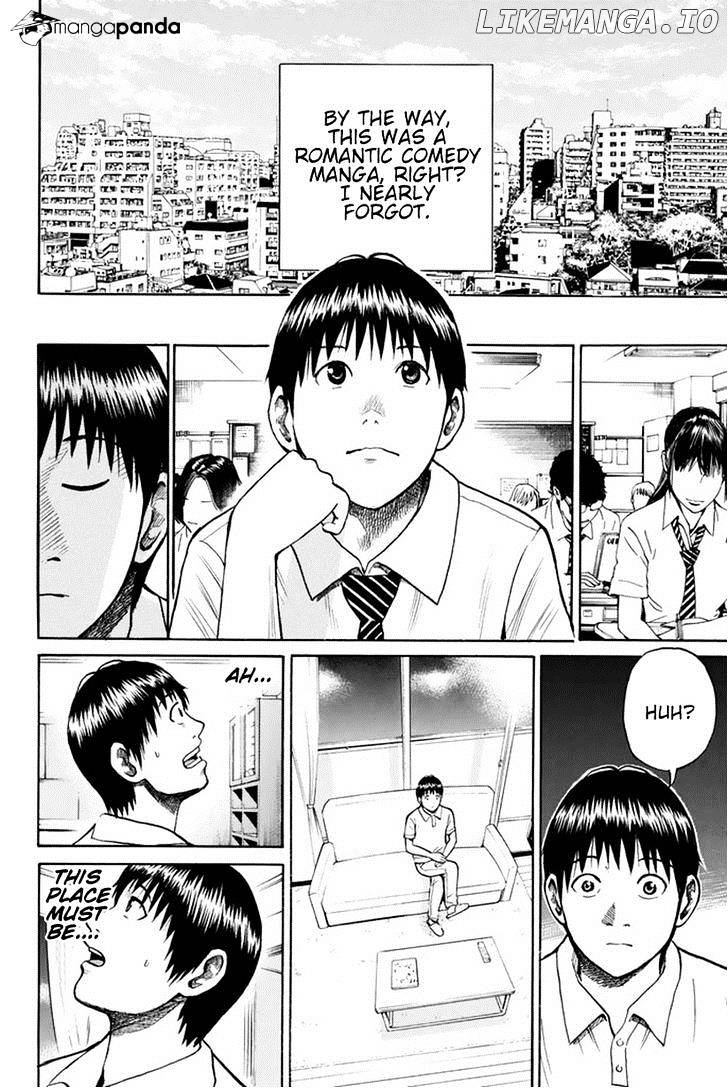 Wagatsuma-san wa Ore no Yome chapter 17 - page 3
