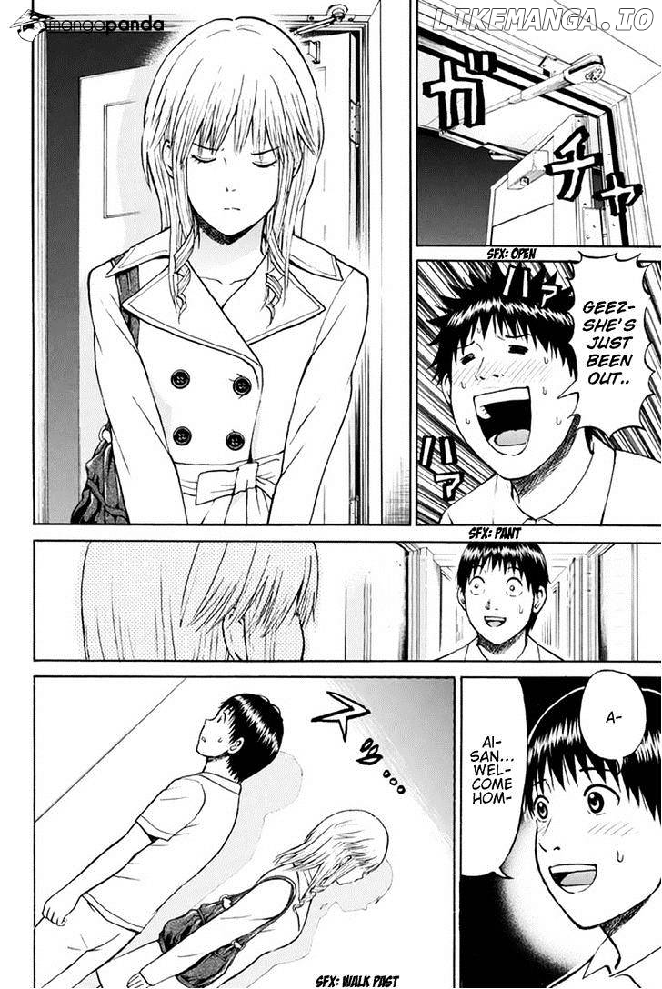 Wagatsuma-san wa Ore no Yome chapter 17 - page 5