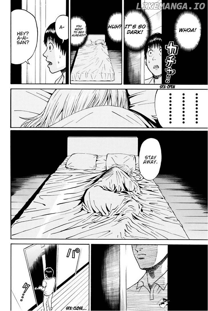 Wagatsuma-san wa Ore no Yome chapter 17 - page 7