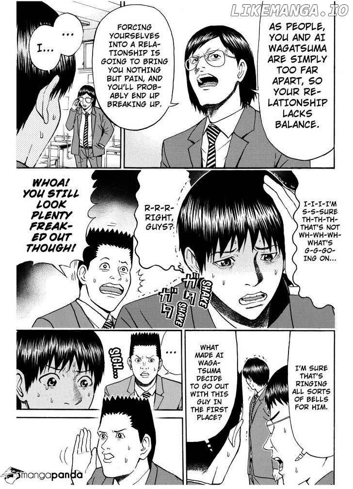 Wagatsuma-san wa Ore no Yome chapter 66 - page 10