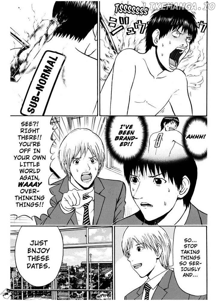 Wagatsuma-san wa Ore no Yome chapter 66 - page 16