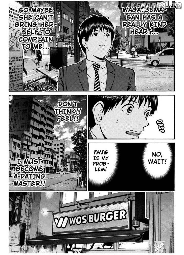 Wagatsuma-san wa Ore no Yome chapter 66 - page 18