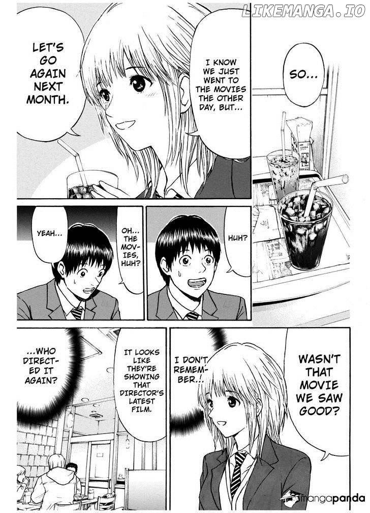 Wagatsuma-san wa Ore no Yome chapter 66 - page 20