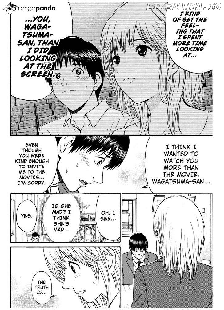 Wagatsuma-san wa Ore no Yome chapter 66 - page 23