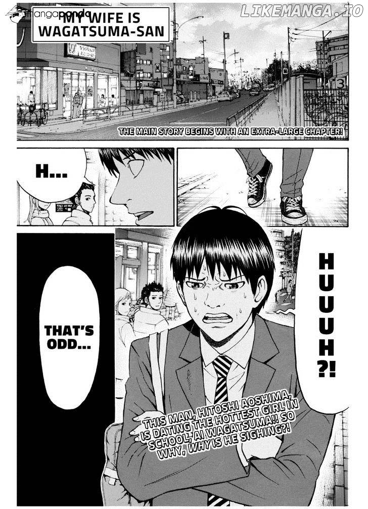 Wagatsuma-san wa Ore no Yome chapter 66 - page 3