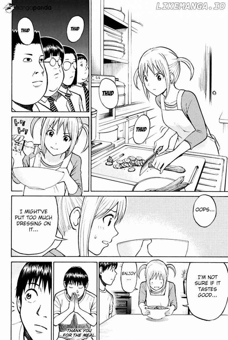 Wagatsuma-san wa Ore no Yome chapter 18 - page 13