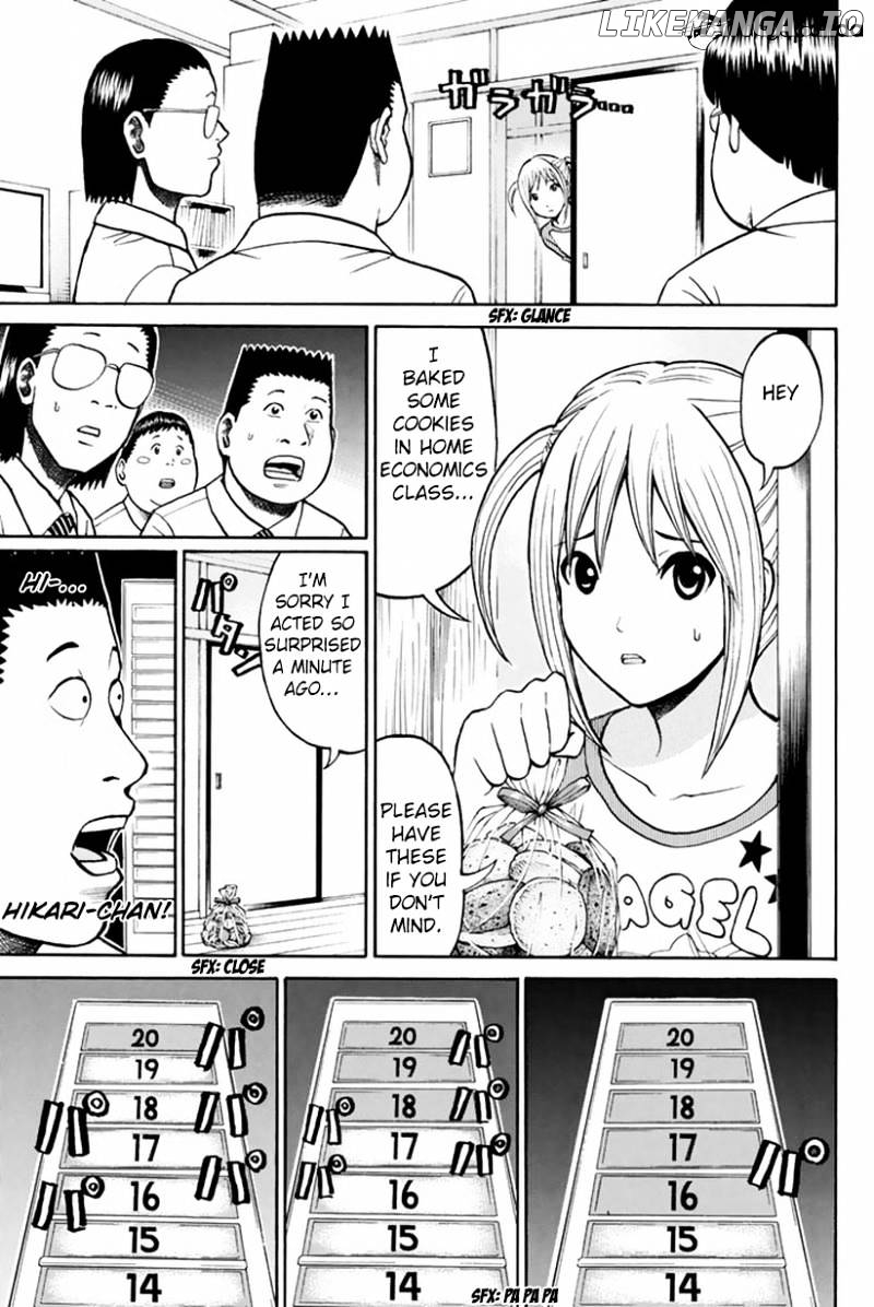 Wagatsuma-san wa Ore no Yome chapter 18 - page 20