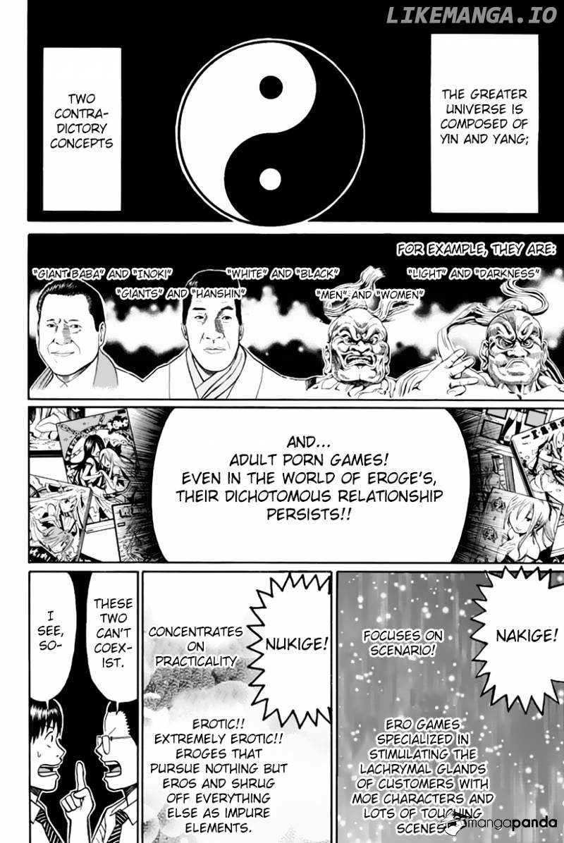 Wagatsuma-san wa Ore no Yome chapter 18 - page 3