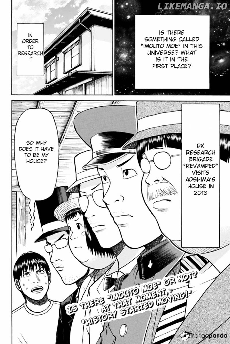 Wagatsuma-san wa Ore no Yome chapter 18 - page 5