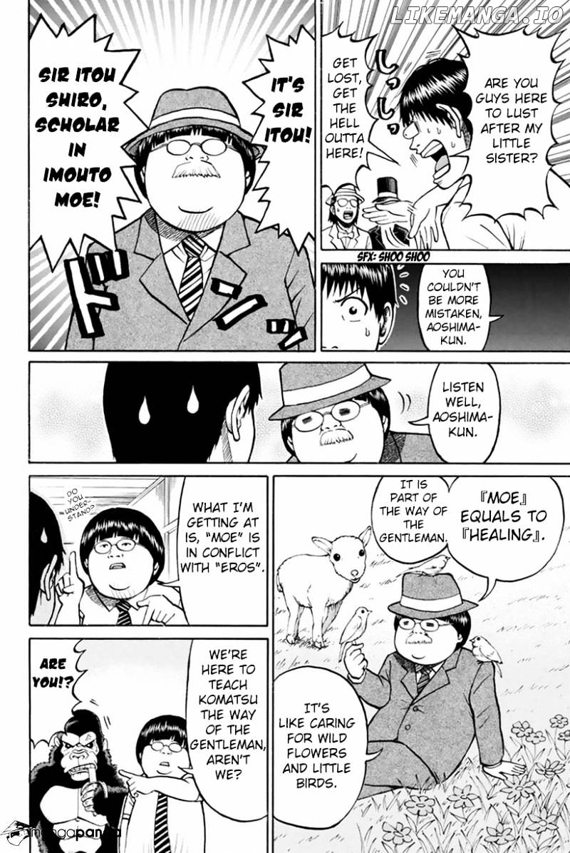 Wagatsuma-san wa Ore no Yome chapter 18 - page 7
