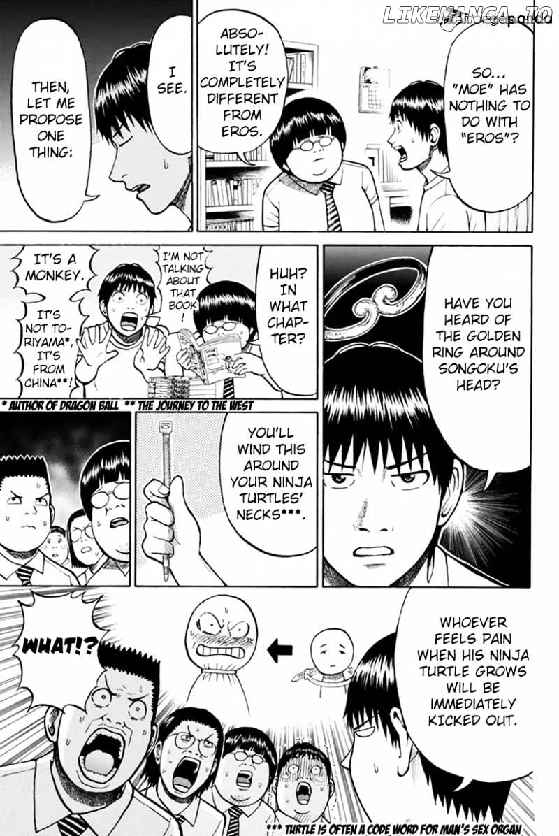 Wagatsuma-san wa Ore no Yome chapter 18 - page 8