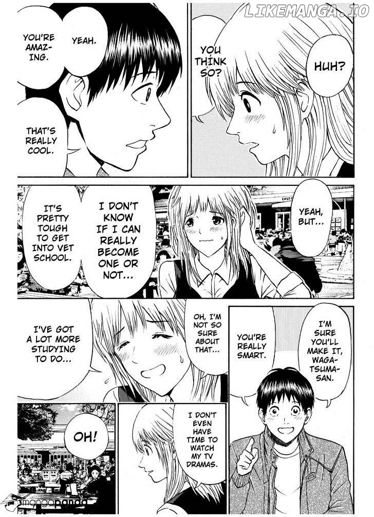 Wagatsuma-san wa Ore no Yome chapter 67 - page 13
