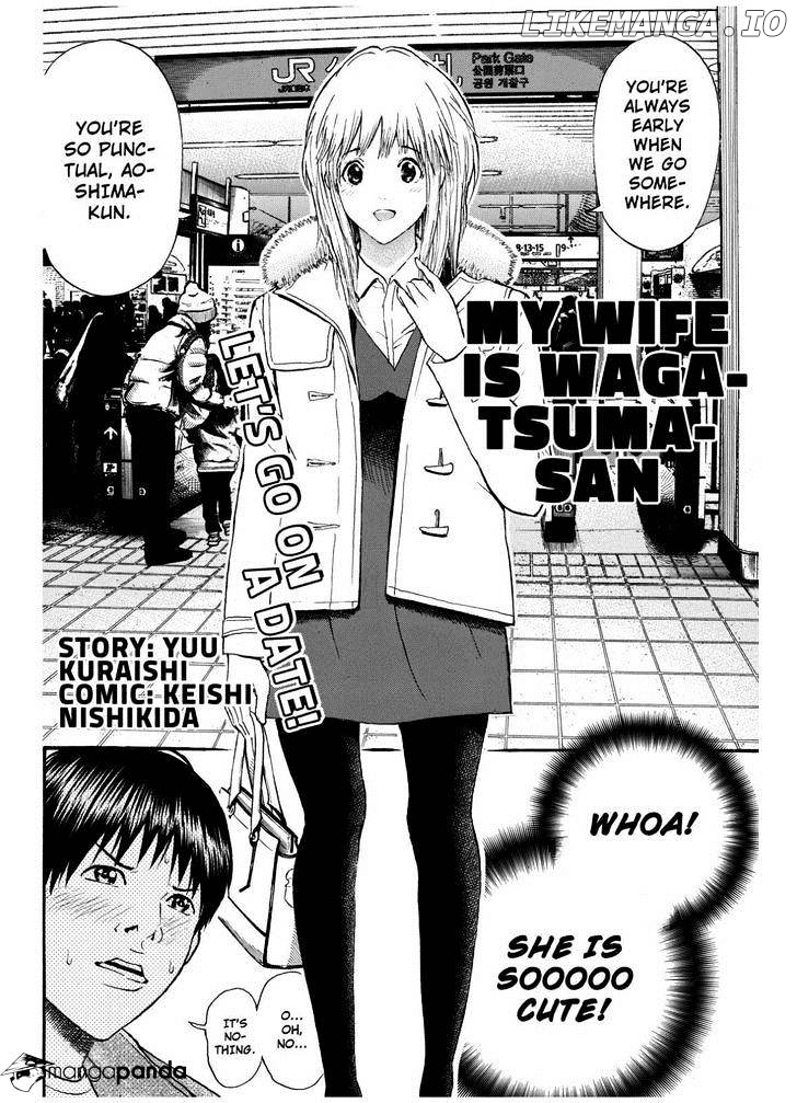 Wagatsuma-san wa Ore no Yome chapter 67 - page 2