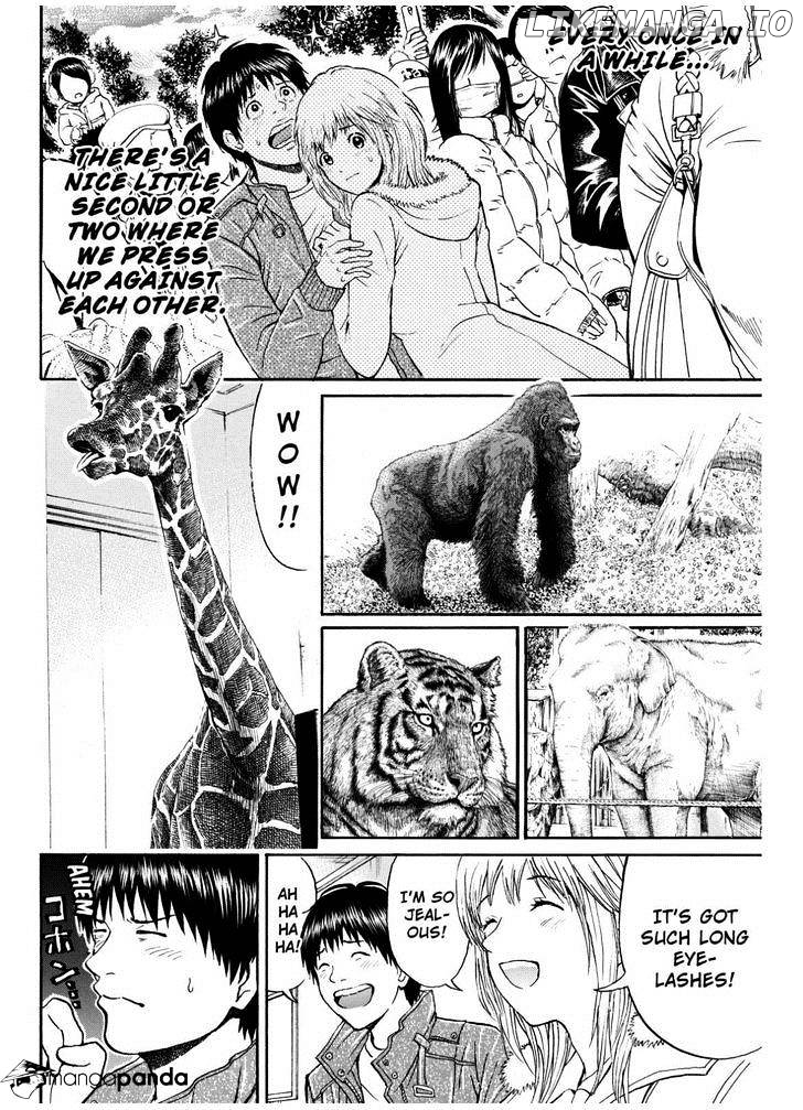 Wagatsuma-san wa Ore no Yome chapter 67 - page 4