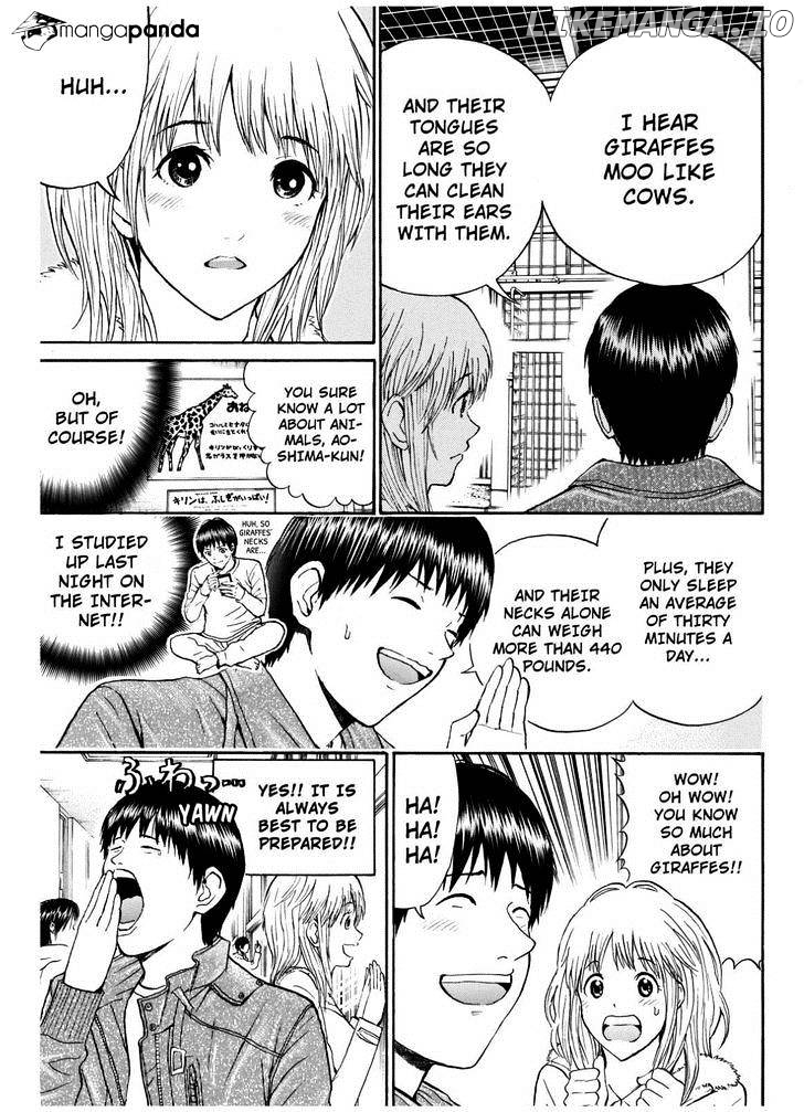 Wagatsuma-san wa Ore no Yome chapter 67 - page 5