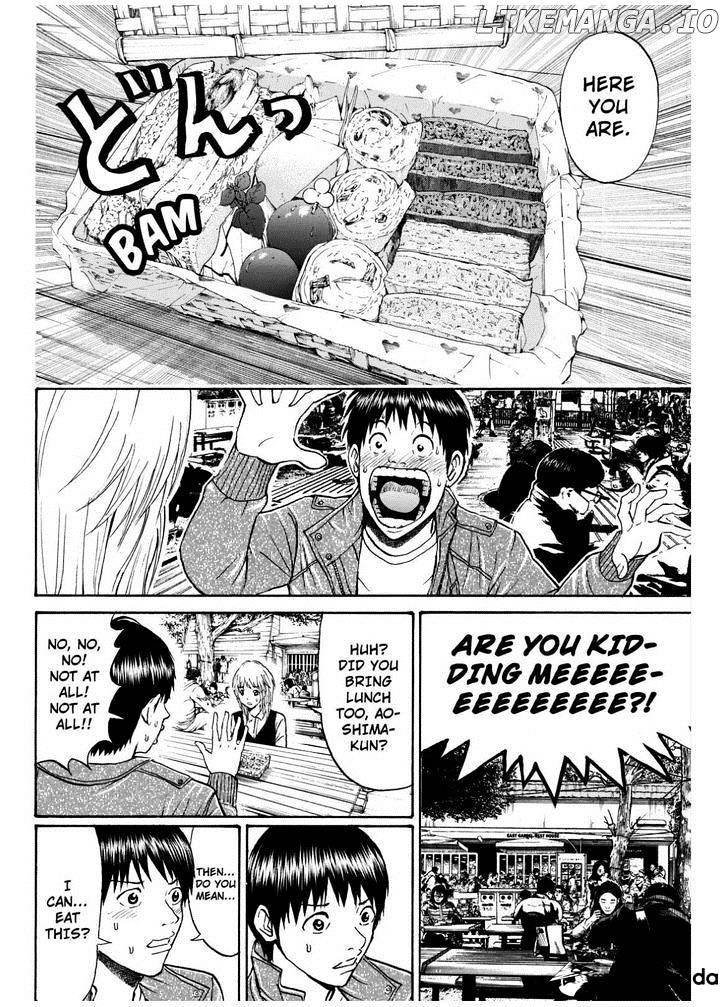 Wagatsuma-san wa Ore no Yome chapter 67 - page 6