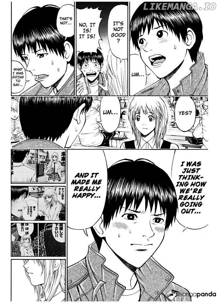 Wagatsuma-san wa Ore no Yome chapter 67 - page 8