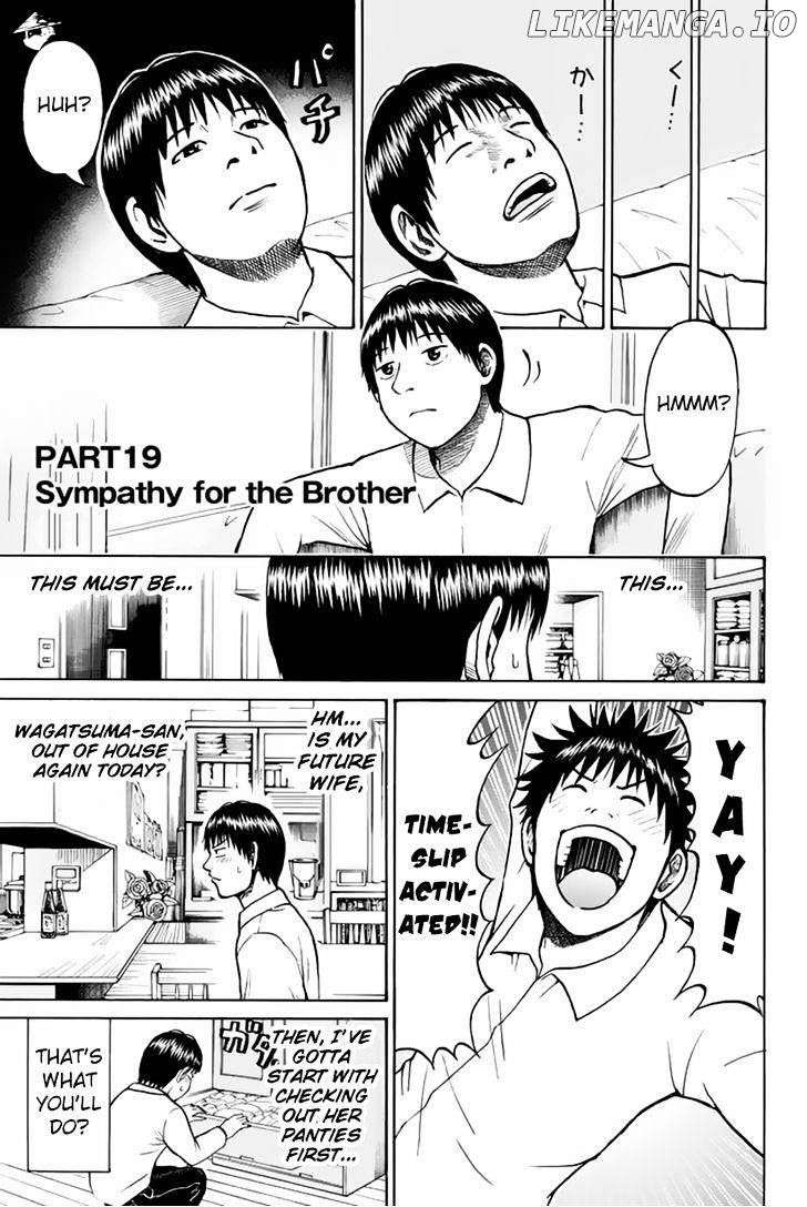 Wagatsuma-san wa Ore no Yome chapter 19 - page 1