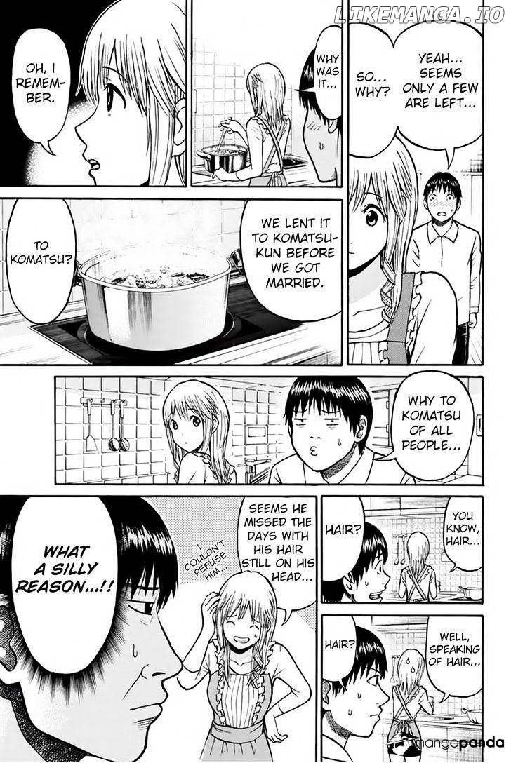 Wagatsuma-san wa Ore no Yome chapter 19 - page 3