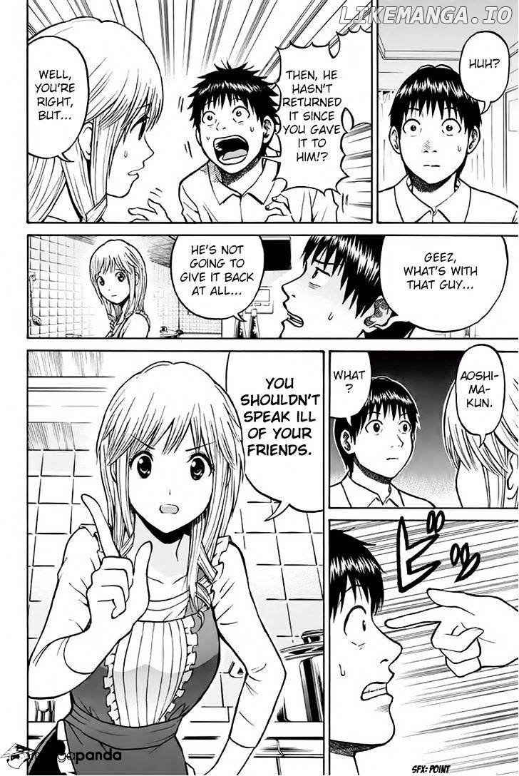 Wagatsuma-san wa Ore no Yome chapter 19 - page 4