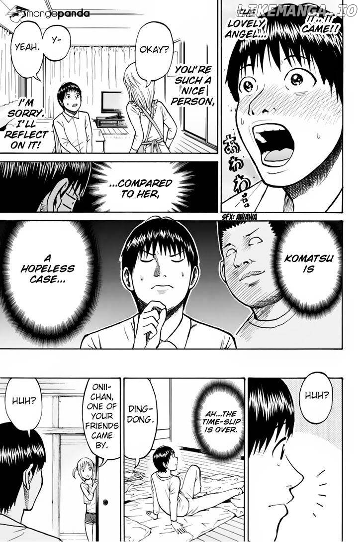 Wagatsuma-san wa Ore no Yome chapter 19 - page 5