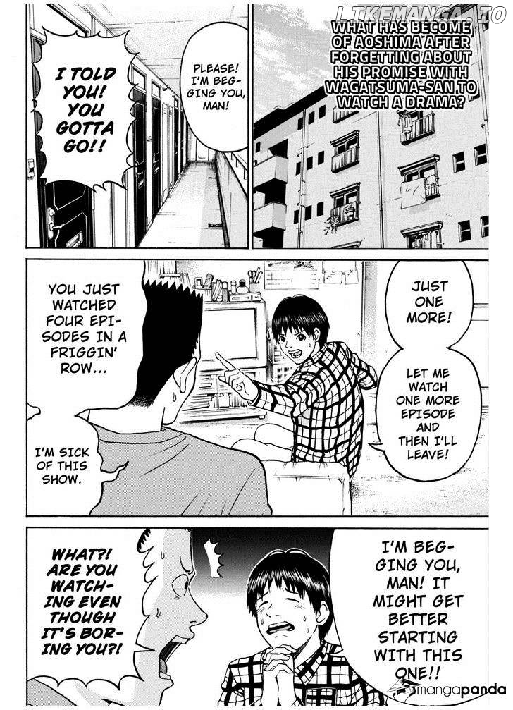 Wagatsuma-san wa Ore no Yome chapter 68 - page 2