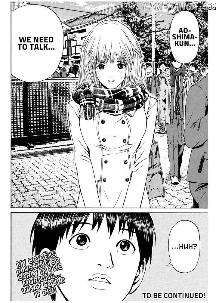 Wagatsuma-san wa Ore no Yome chapter 68 - page 20