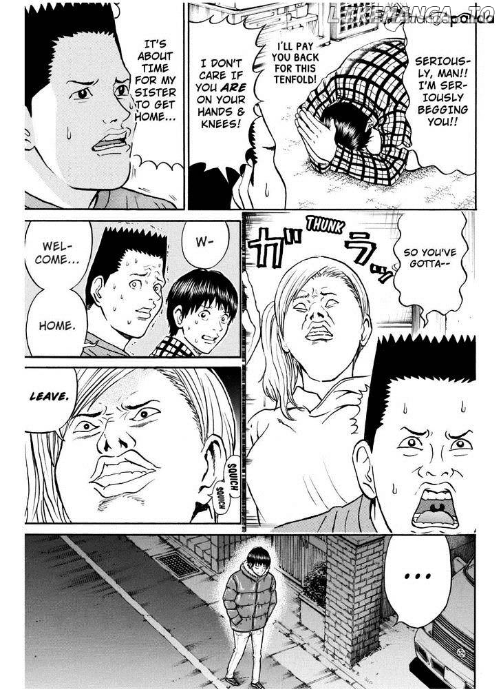 Wagatsuma-san wa Ore no Yome chapter 68 - page 3