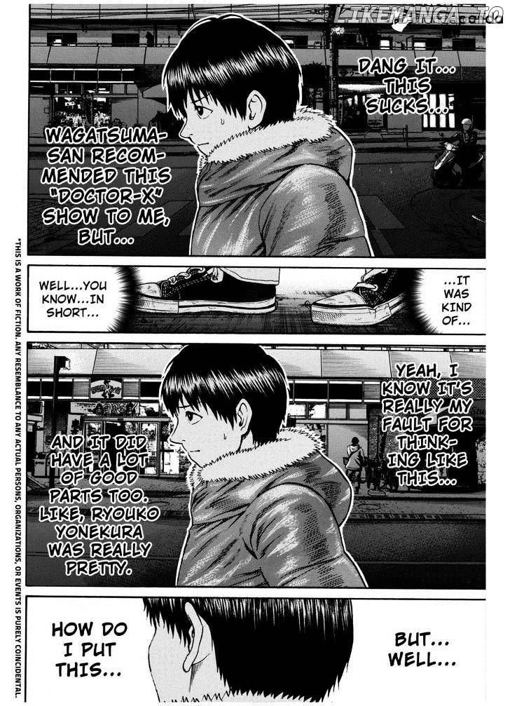 Wagatsuma-san wa Ore no Yome chapter 68 - page 4