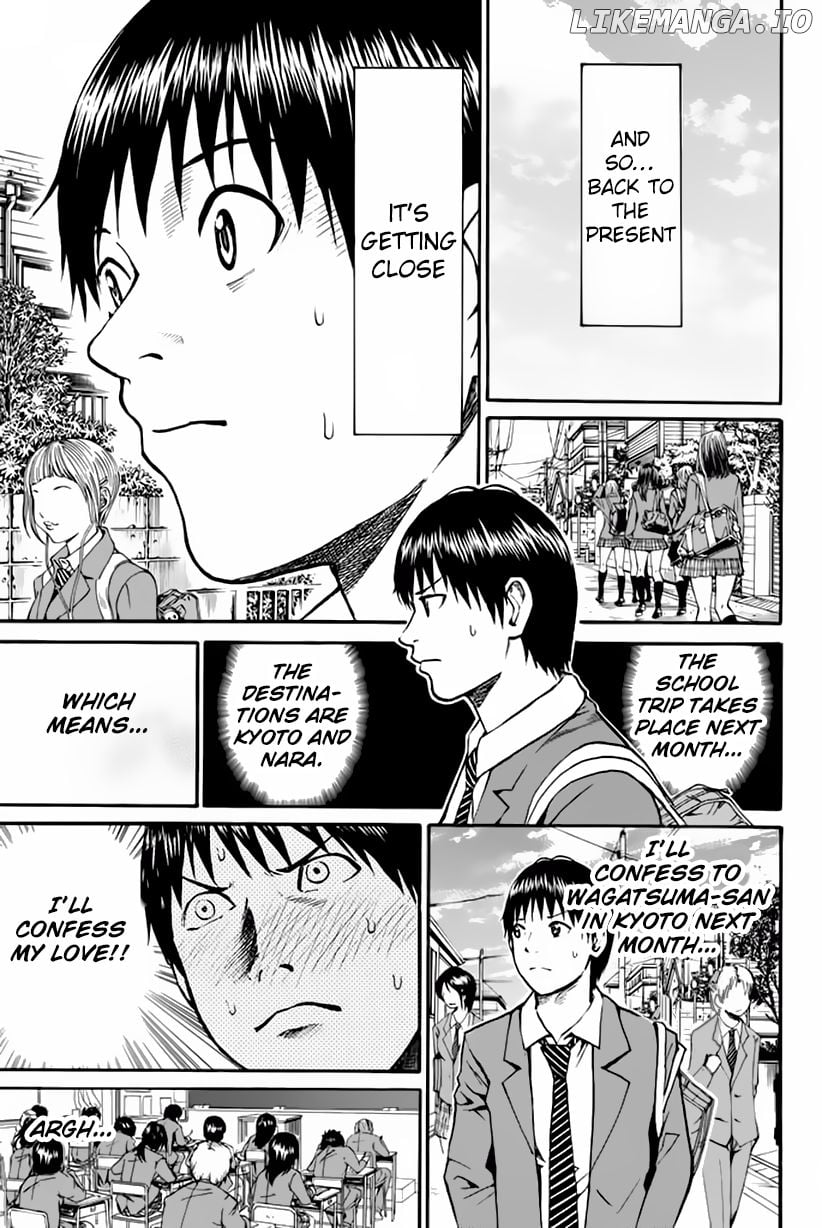 Wagatsuma-san wa Ore no Yome chapter 20 - page 2