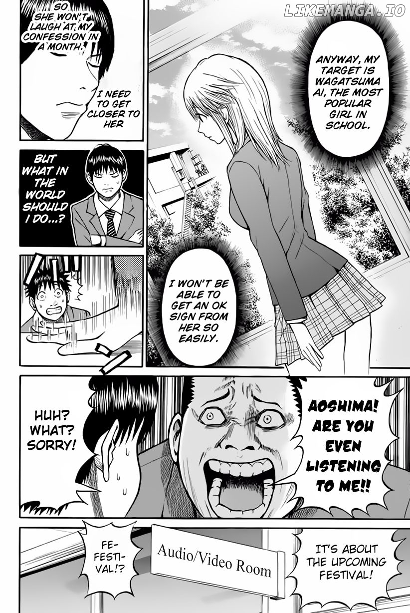 Wagatsuma-san wa Ore no Yome chapter 20 - page 5