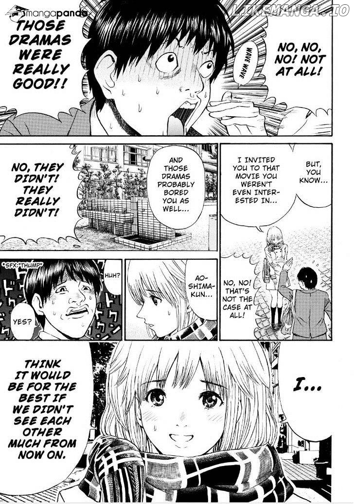 Wagatsuma-san wa Ore no Yome chapter 69 - page 3