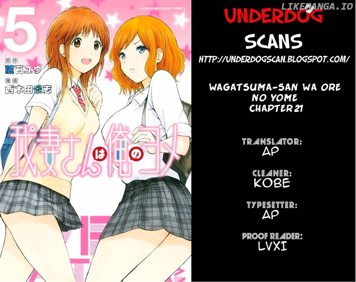Wagatsuma-san wa Ore no Yome chapter 21 - page 1