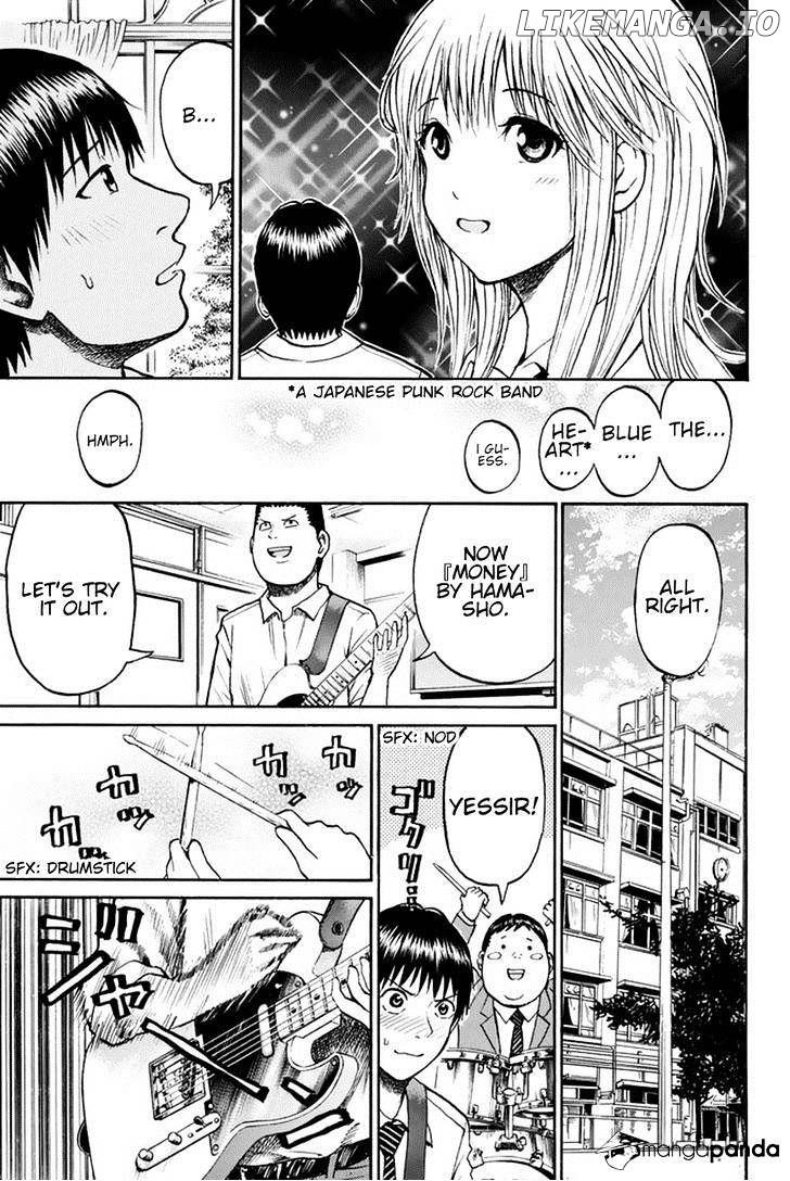 Wagatsuma-san wa Ore no Yome chapter 21 - page 19