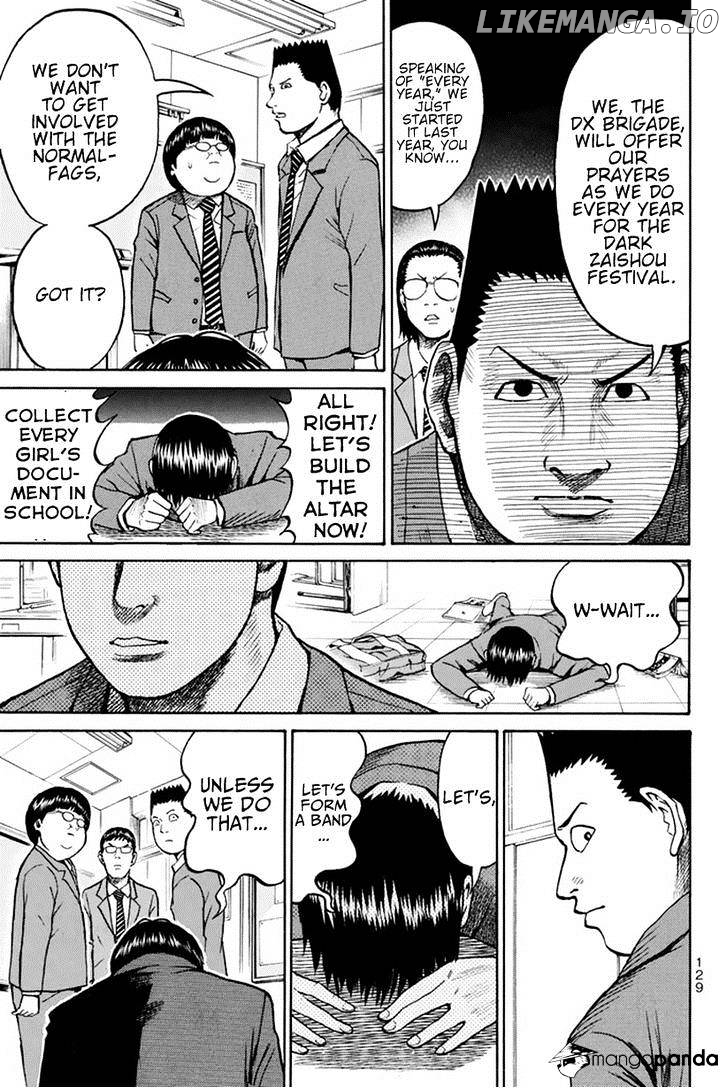 Wagatsuma-san wa Ore no Yome chapter 21 - page 5