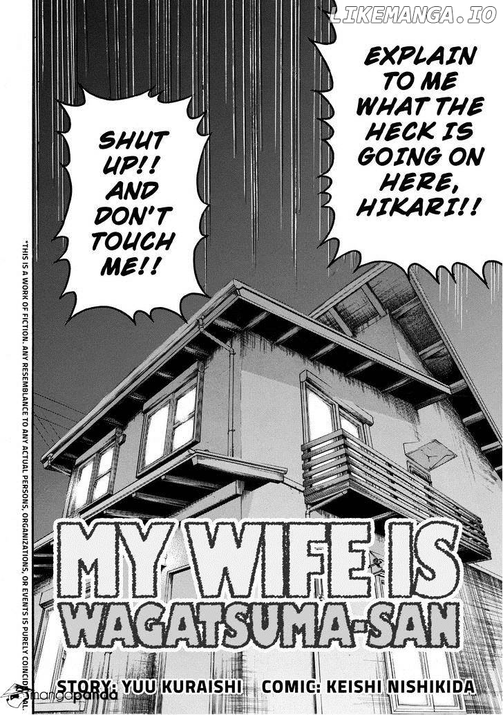 Wagatsuma-san wa Ore no Yome chapter 70 - page 2
