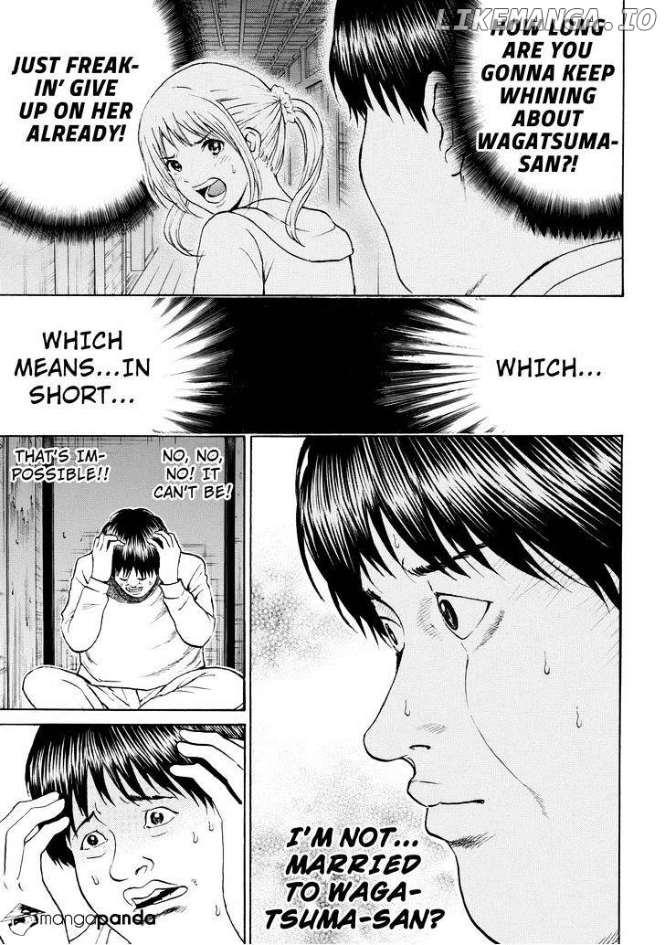 Wagatsuma-san wa Ore no Yome chapter 70 - page 5
