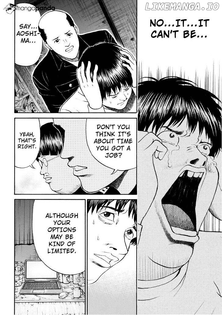Wagatsuma-san wa Ore no Yome chapter 70 - page 9