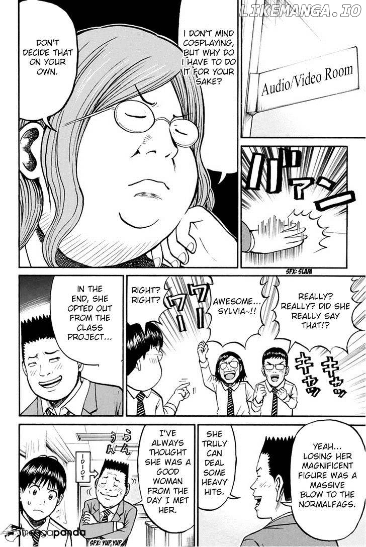 Wagatsuma-san wa Ore no Yome chapter 22 - page 13