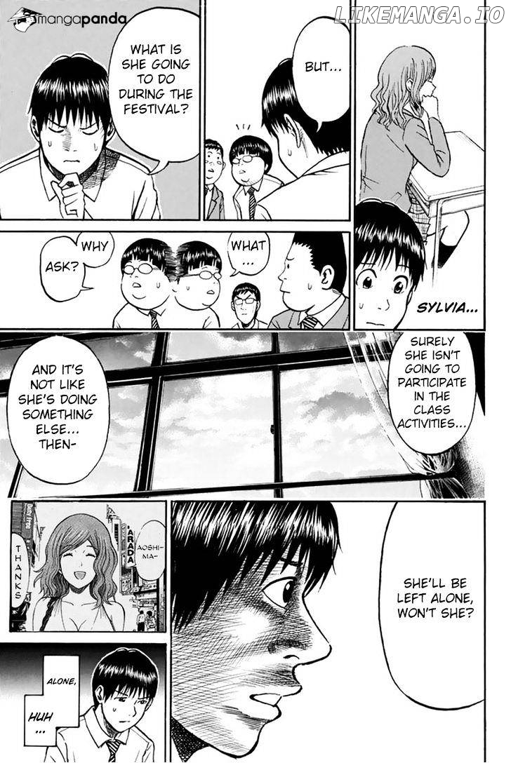 Wagatsuma-san wa Ore no Yome chapter 22 - page 14
