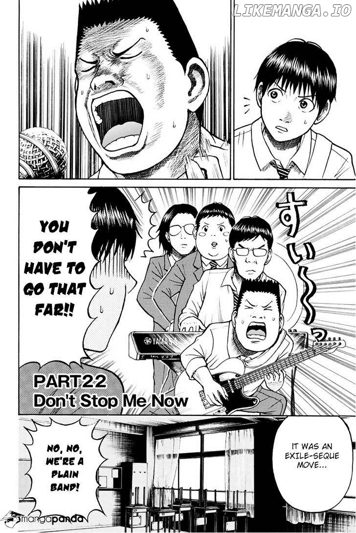 Wagatsuma-san wa Ore no Yome chapter 22 - page 3