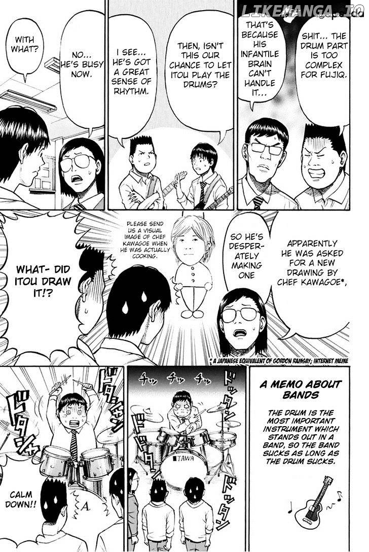Wagatsuma-san wa Ore no Yome chapter 22 - page 6