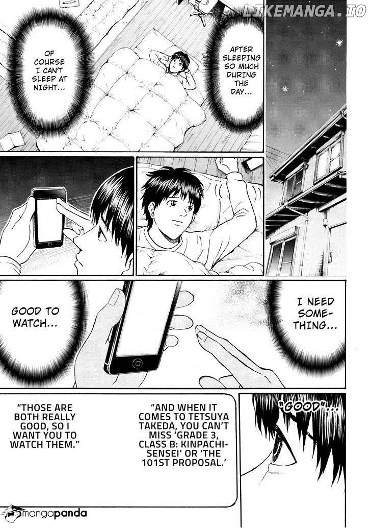 Wagatsuma-san wa Ore no Yome chapter 71 - page 13