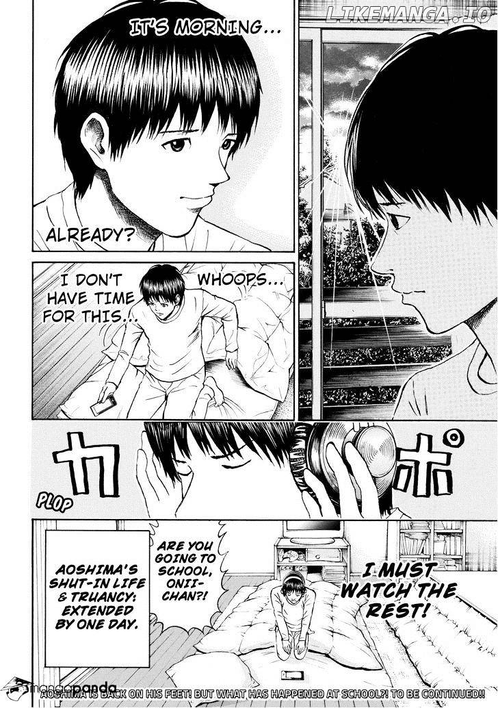 Wagatsuma-san wa Ore no Yome chapter 71 - page 20
