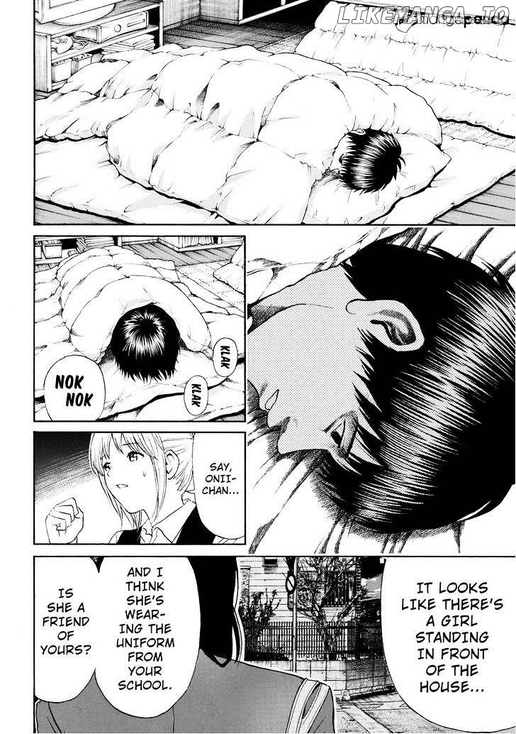 Wagatsuma-san wa Ore no Yome chapter 71 - page 4