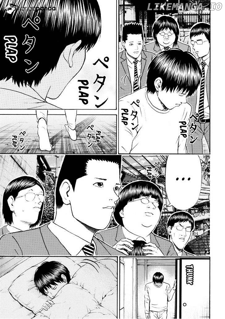 Wagatsuma-san wa Ore no Yome chapter 71 - page 7