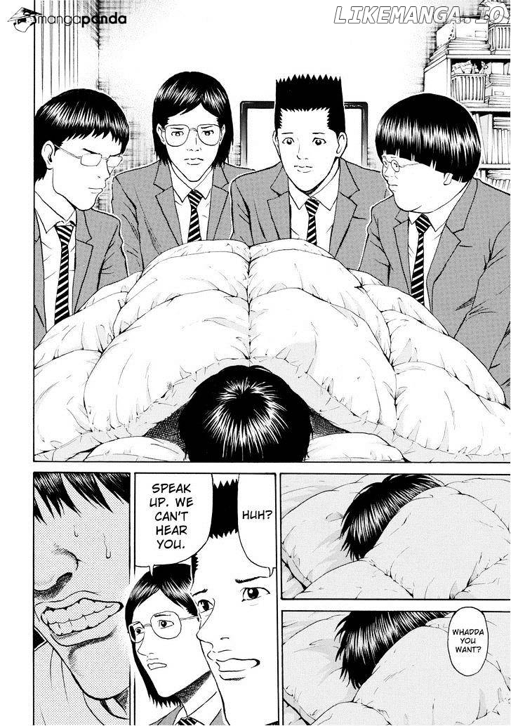 Wagatsuma-san wa Ore no Yome chapter 71 - page 8