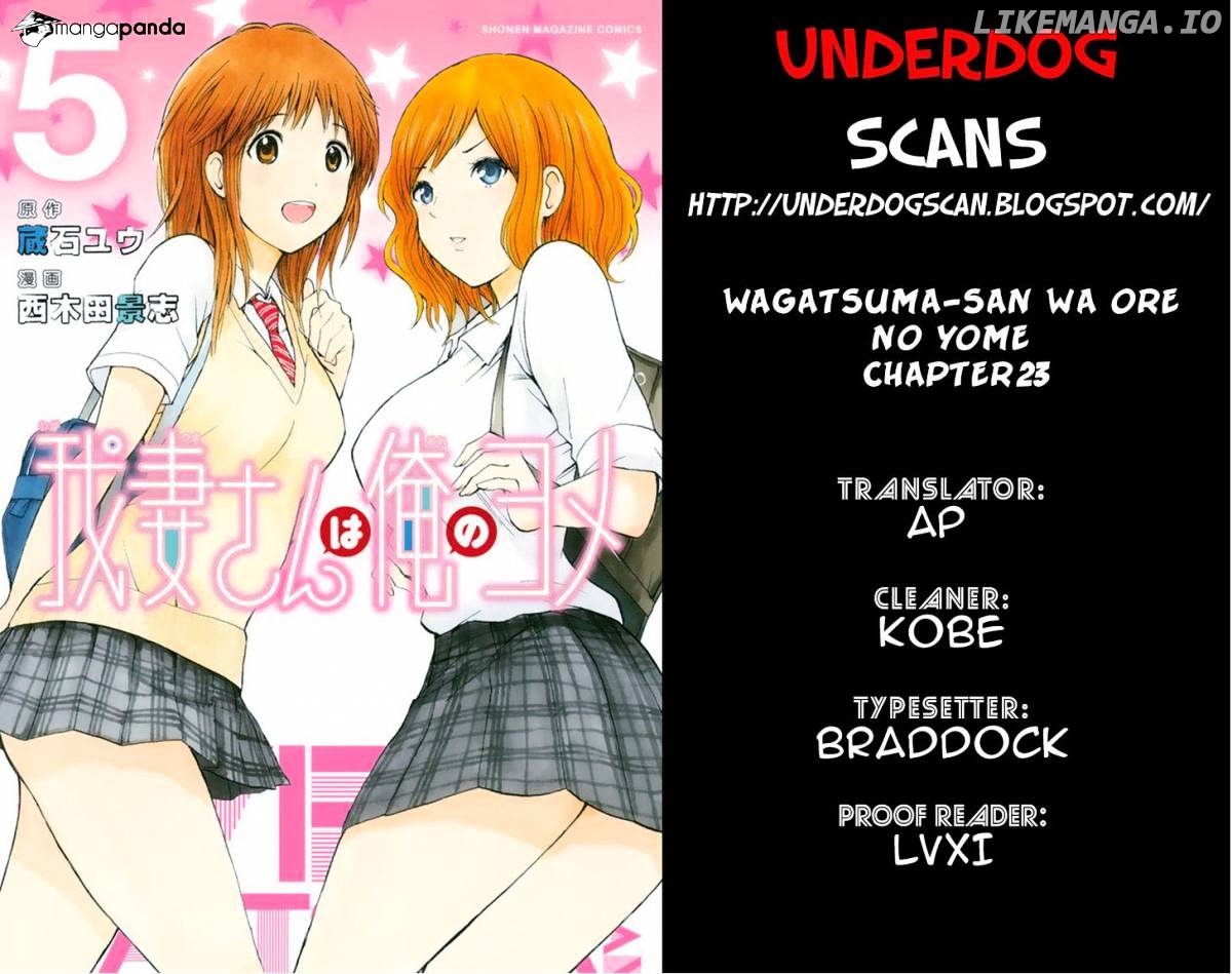 Wagatsuma-san wa Ore no Yome chapter 23 - page 1